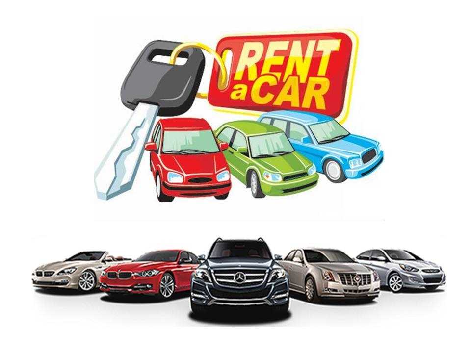 Sulusaray Rent A Car