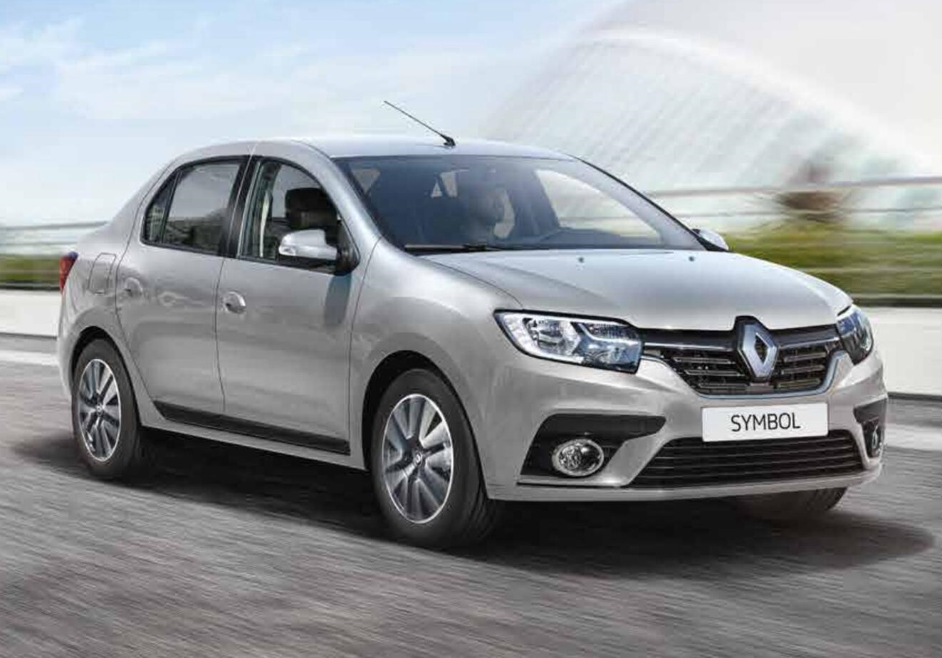 Sulusaray Rent A Car